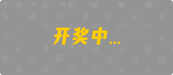 加拿大28,幸运,加拿大预测,结果,组合